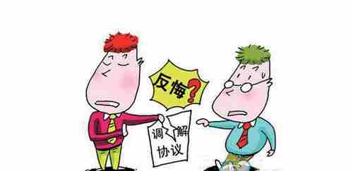 金昌防水公司.png